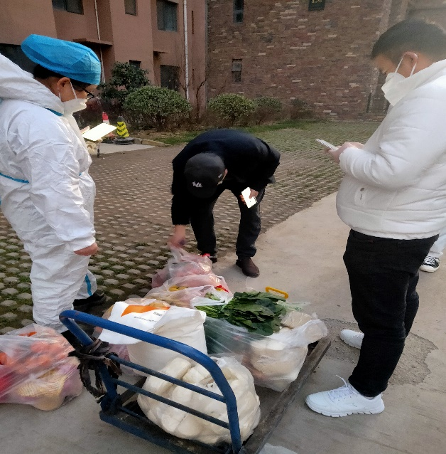 1641028095489.png 圖片 3.png