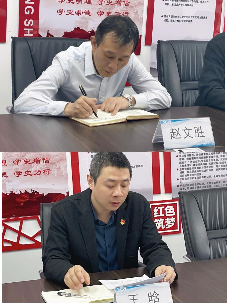 1681295969556.png 圖片 2.png